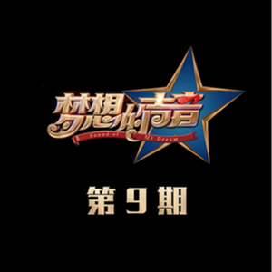 瘸蚀人漫画下拉式漫画
