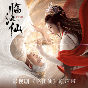 瘸蚀人漫画下拉式漫画
