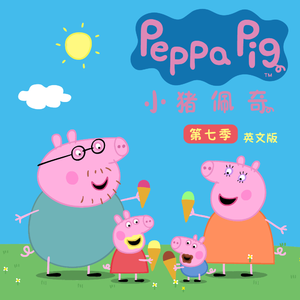 瘸蚀人漫画下拉式漫画
