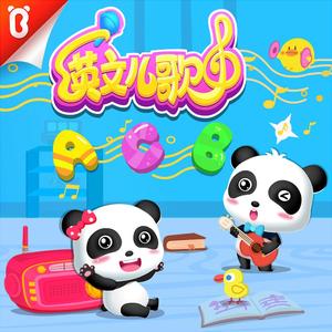 瘸蚀人漫画下拉式漫画
