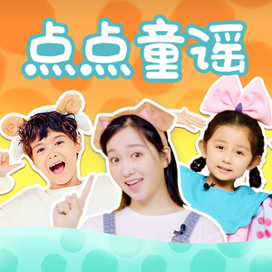 瘸蚀人漫画下拉式漫画
