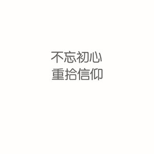 瘸蚀人漫画下拉式漫画
