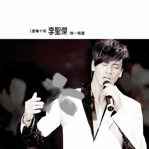 瘸蚀人漫画下拉式漫画
