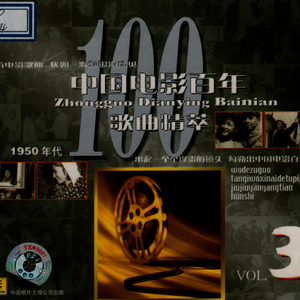 瘸蚀人漫画下拉式漫画
