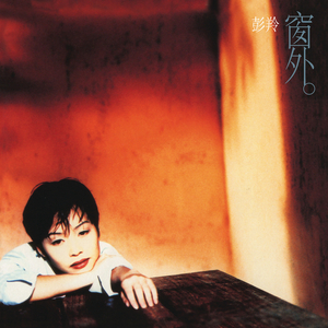 瘸蚀人漫画下拉式漫画
