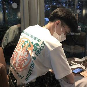 瘸蚀人漫画下拉式漫画
