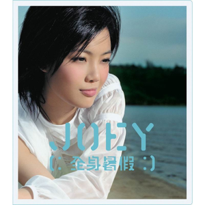 瘸蚀人漫画下拉式漫画
