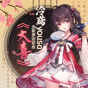 瘸蚀人漫画下拉式漫画
