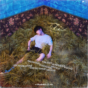 瘸蚀人漫画下拉式漫画
